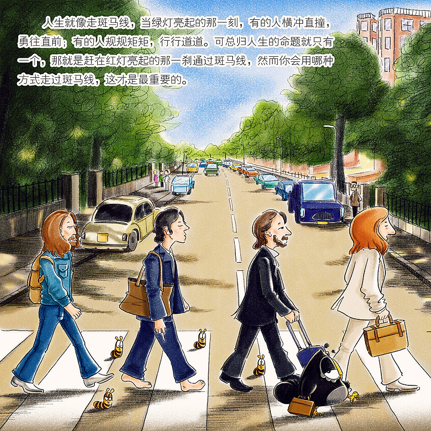 《佐拉，漫生活！》——梦想，总会在不远的地方。（图ZMTExMDUwOTI=） - 绘本 - 站酷设计师佐拉Zola原创素材 - 站酷ZCOOL