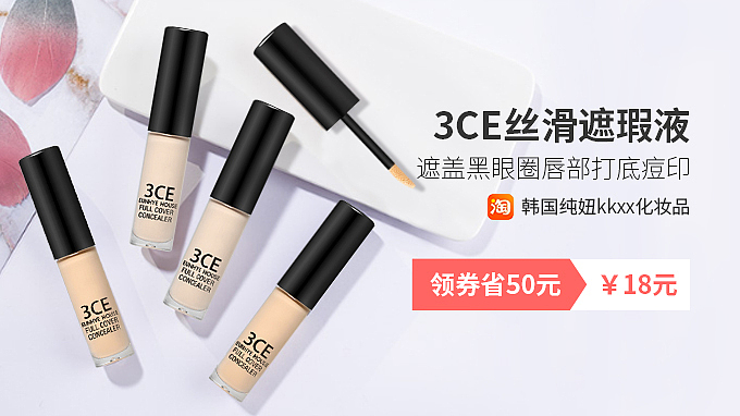 APP爆款类（图ZMTAyMTA5ODQ4） - 电商 - 站酷设计师山石木子原创素材 - 站酷ZCOOL