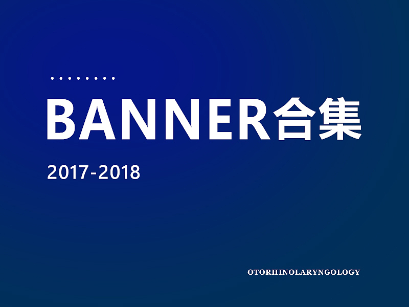 戶外廣告（圖ZMTUzOTU5OTQ0） - 品牌 - 站酷設(shè)計(jì)師n有心人原創(chuàng)素材 - 站酷ZCOOL