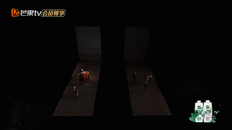 「披荆斩棘的哥哥」家族诞生夜视觉方案（图ZMjc3NTEwNjA0） - Motion Graphic - 站酷设计师BLACKSUGAR黑糖原创素材 - 站酷ZCOOL