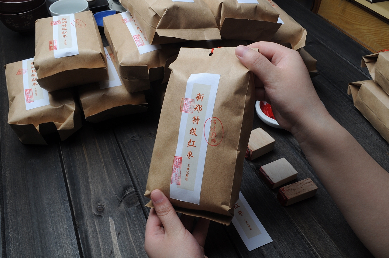 淘宝产品拍摄|新郑红枣（图ZMTYxMTQ0NTY=） - 产品摄影 - 站酷设计师donghuadawang原创素材 - 站酷ZCOOL