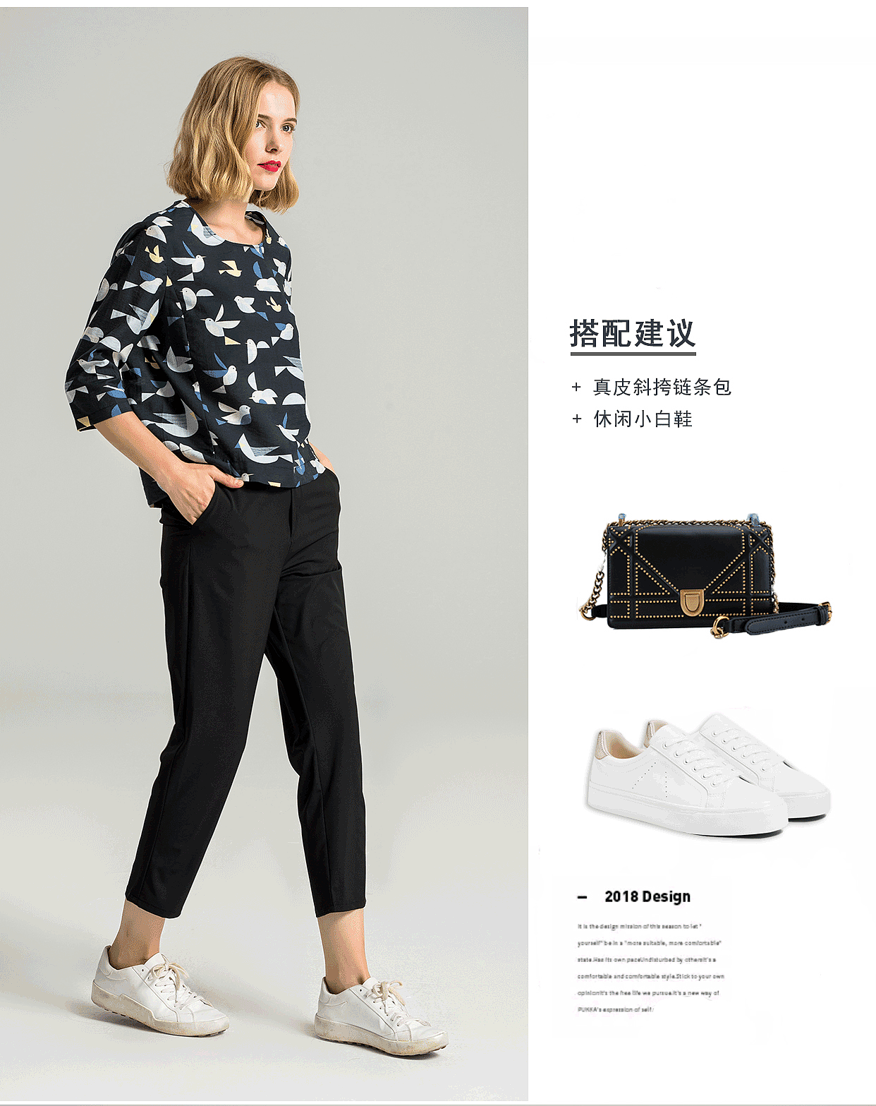 娜嘉五月公众号推广图（图ZMTE4MjUxNDY0） - 运营设计 - 站酷设计师Sophia999原创素材 - 站酷ZCOOL