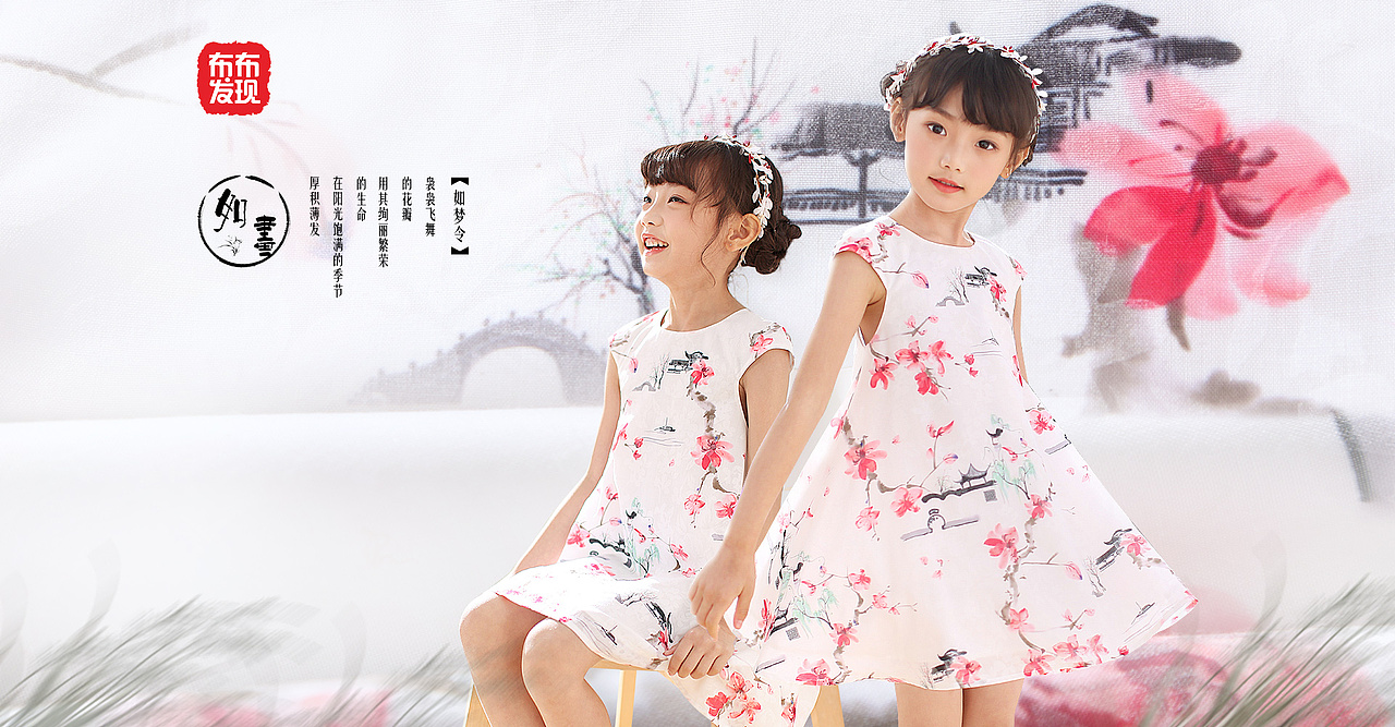 平面小设计（图ZMTMyMDUxOTI4） - 海报 - 站酷设计师着陆原创素材 - 站酷ZCOOL