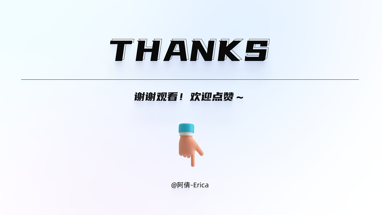 2022 UI设计复盘总结（图ZMjkxNTMxMDUy） - APP界面 - 站酷设计师林沐沐Mu原创素材 - 站酷ZCOOL