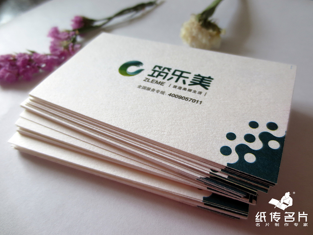 一组新做的特种纸工艺名片实样照片，供广大设计师们参考。（图ZMTAwMDgyMjg=） - 其他平面 - 站酷设计师智匠名片ZJcard原创素材 - 站酷ZCOOL
