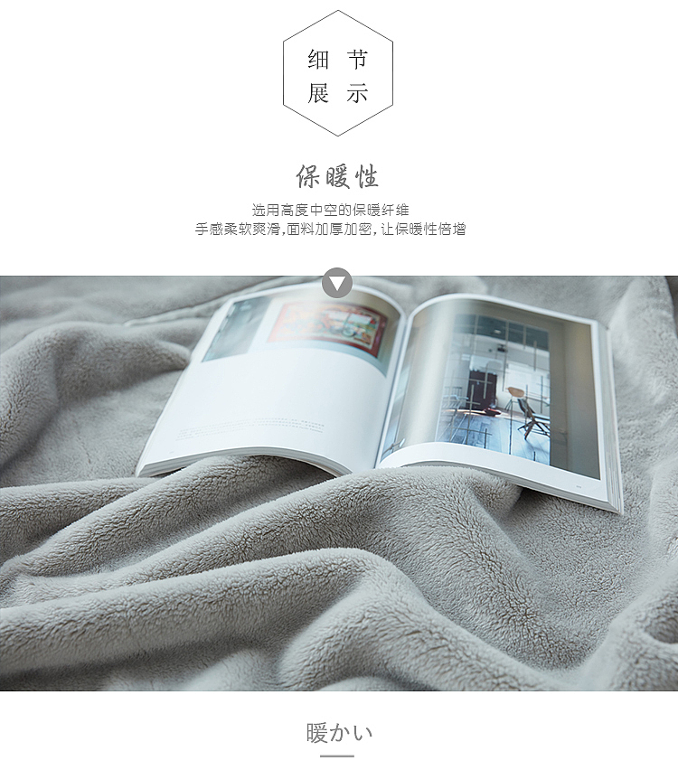 家居用品详情页设计（图ZNTg1MzczNDg=） - 电商 - 站酷设计师司妹兒smail原创素材 - 站酷ZCOOL