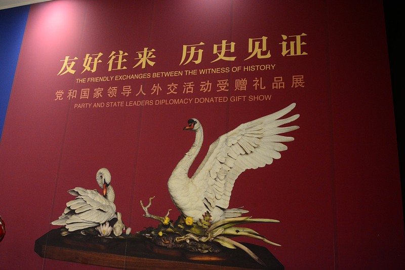 北京国际设计周 考察 游记 纯艺术 资讯 铮铮日上 原创文章 站酷 Zcool