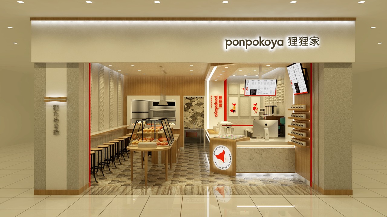 狸狸家 | ponpokoya（图ZMTA0NDg0OTcy） - 品牌 - 站酷设计师旭東原创素材 - 站酷ZCOOL