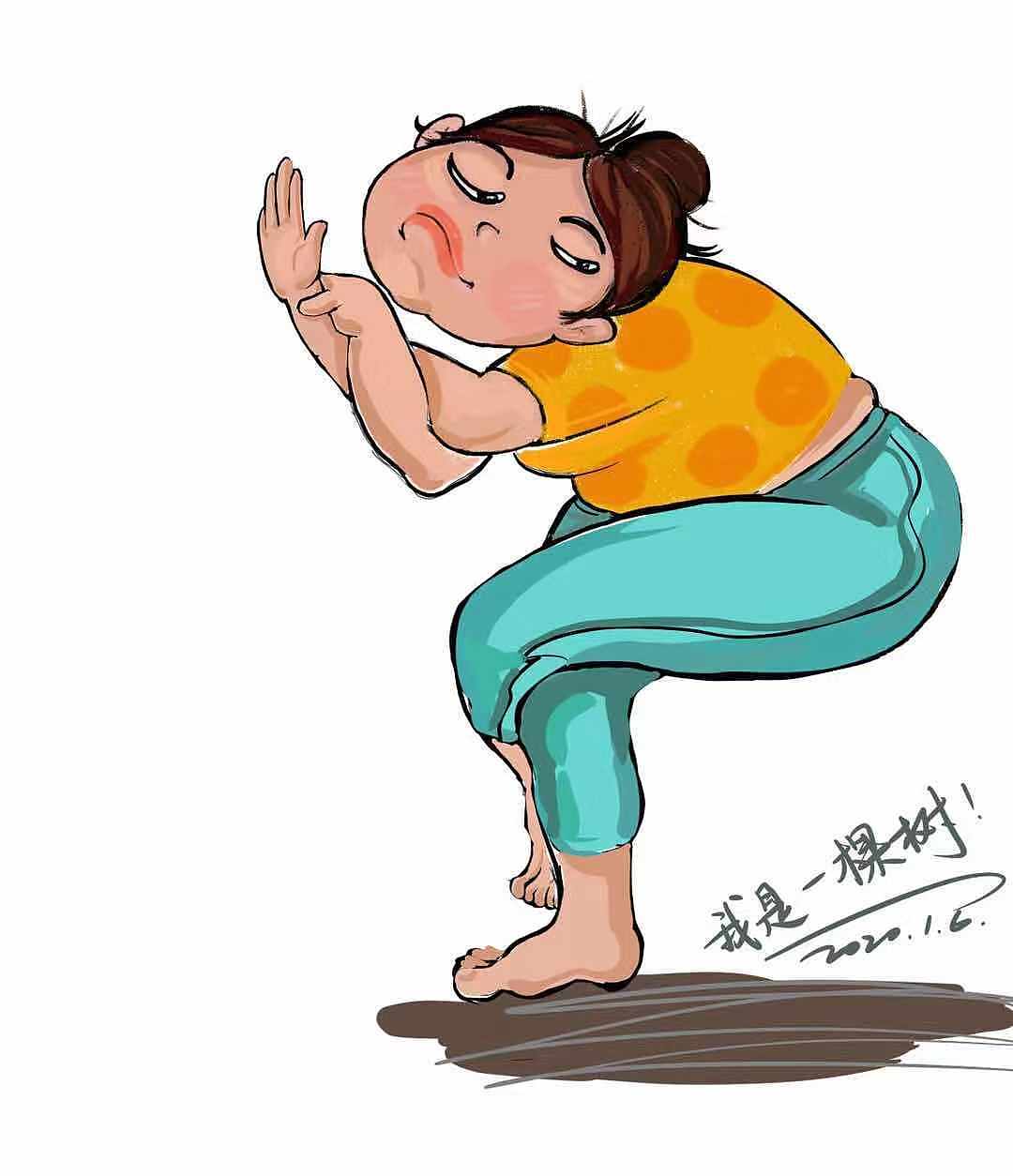 胖牛瑜伽～我是一棵树！（图ZMTkyNDA4MDYw） - 创作习作 - 站酷设计师月半文刀原创素材 - 站酷ZCOOL