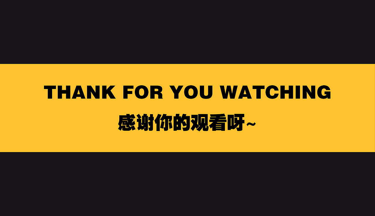 字设合集 - 全球首发