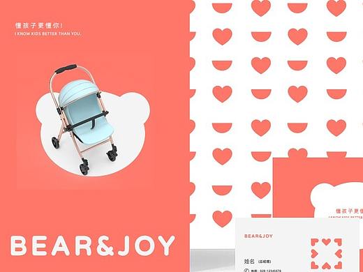 BEAR&JOY-品牌设计