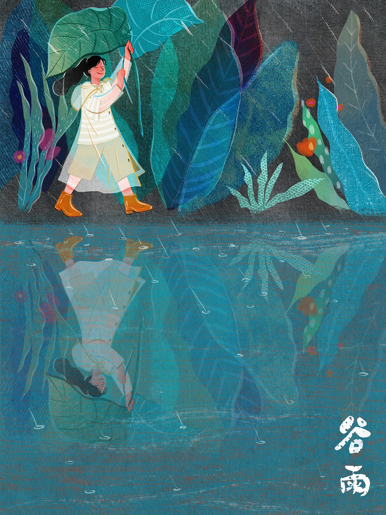 二十四节气插画系列-春夏篇（图ZMjk4OTQzMDIw） - 商业插画 - 站酷设计师小島元春原创素材 - 站酷ZCOOL