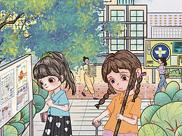 绘本～夏日记忆