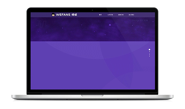 喂饭APP官网视觉设计稿（图ZMzI4Nzg5ODQ=） - 企业官网 - 站酷设计师JUN柏原创素材 - 站酷ZCOOL