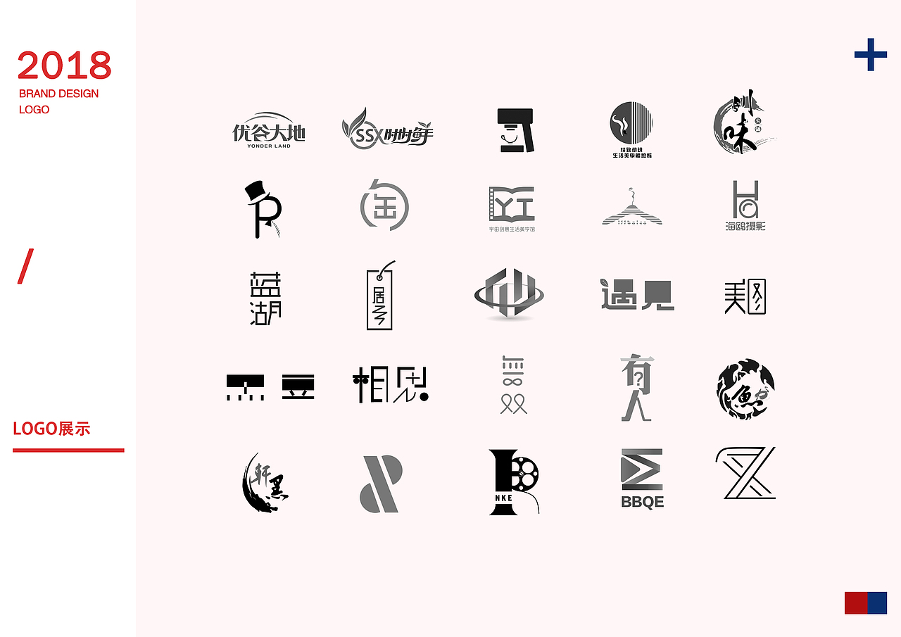 作品集（图ZMTIxNjAwODUy） - 其他平面 - 站酷设计师被设计而设计原创素材 - 站酷ZCOOL