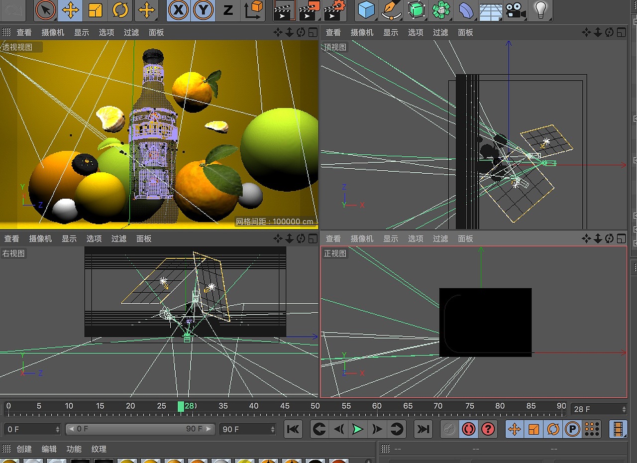 “RIO故事小酒馆” 包装设计 作品