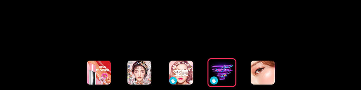 相机2D贴纸特效