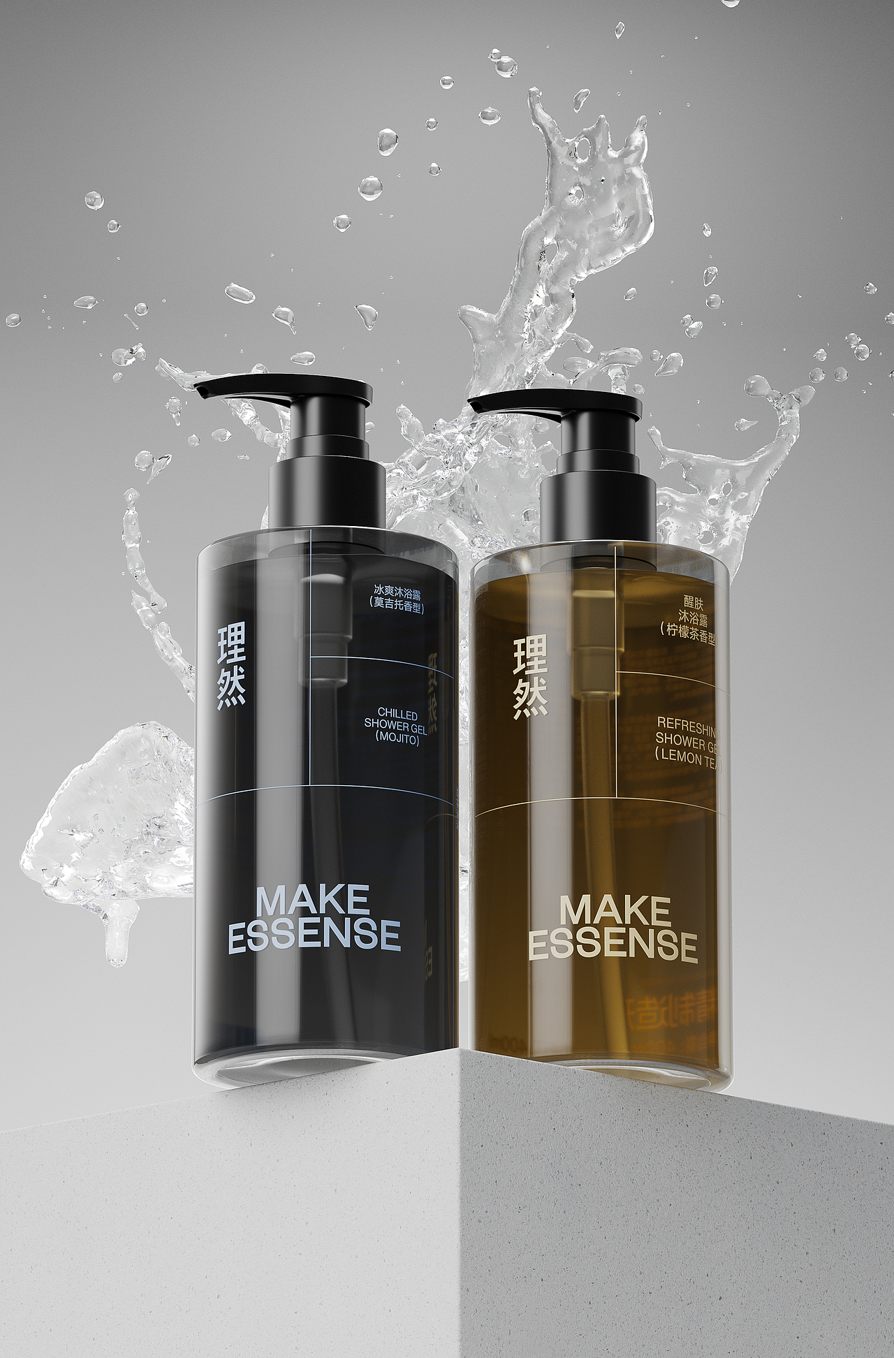 近期一些美妆渲染（图ZMjk1OTMyODMy） - 产品 - 站酷设计师陌言不想咕咕原创素材 - 站酷ZCOOL