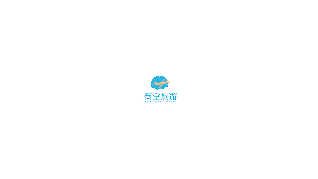 一些标志和提案(图ZOTE0NjMxMzI=) - 品牌 - 站酷设计师安天东原创素材 - 站酷ZCOOL