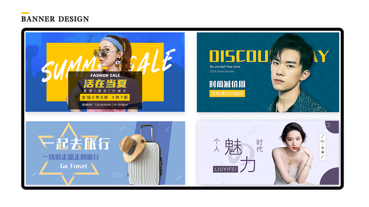2020个人作品集（图ZMjA5MDM5MTA4） - 其他UI - 站酷设计师设计实验室原创素材 - 站酷ZCOOL