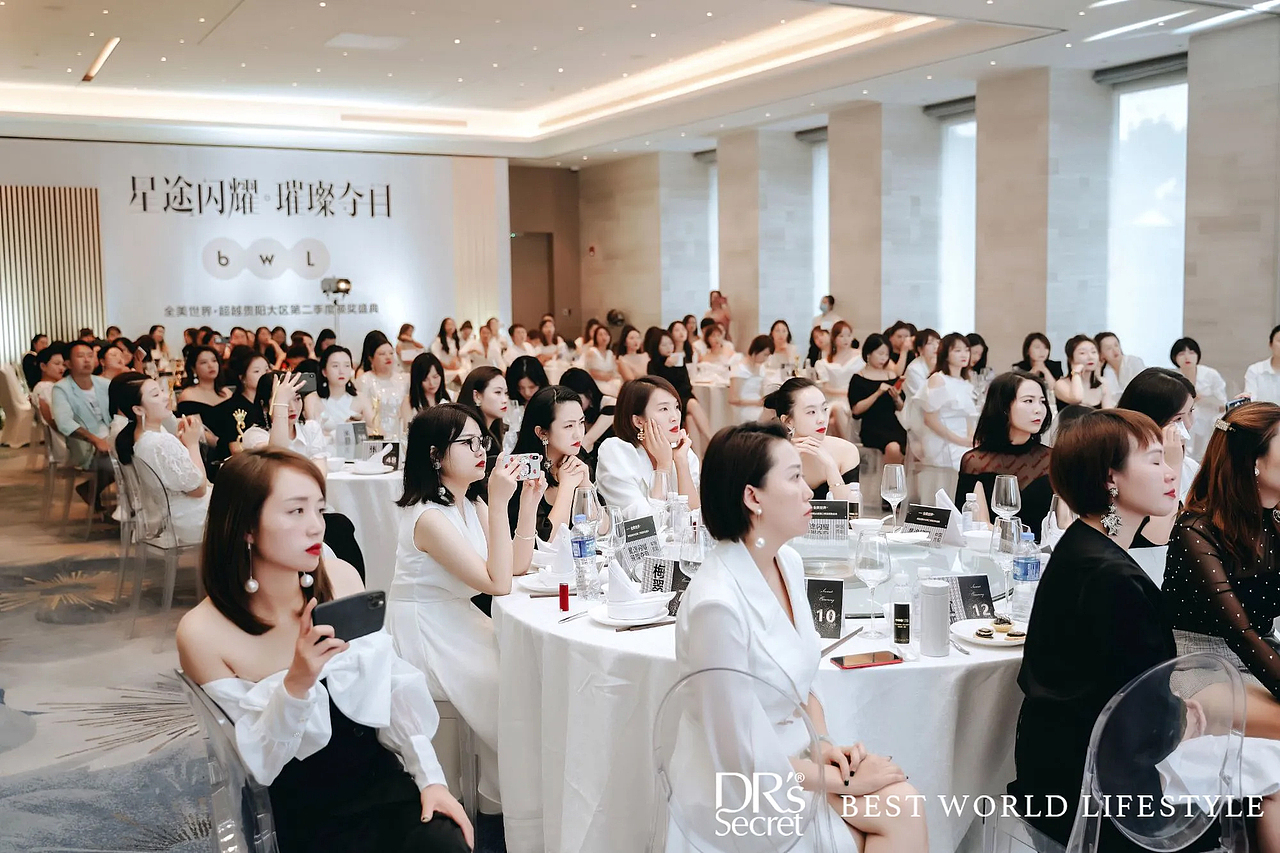 颁奖活动平面设计