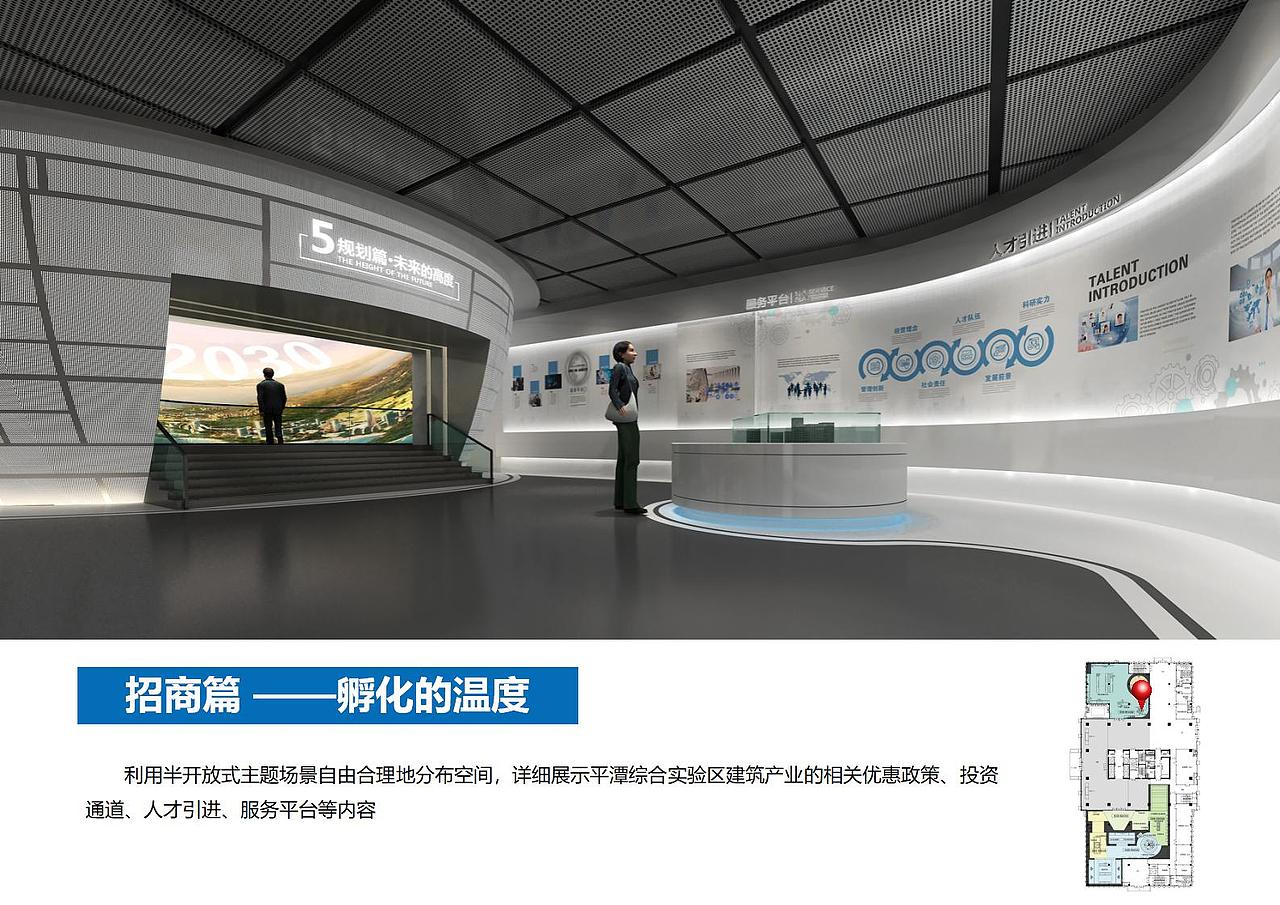 平潭建筑业展示馆（图ZMjcwNzQzMzQ0） - 其他平面 - 站酷设计师DayDay丶原创素材 - 站酷ZCOOL