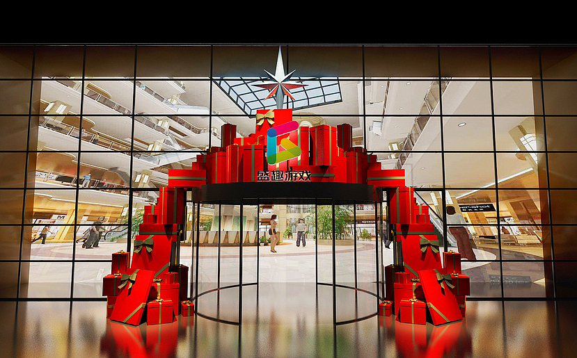 美陈设计｜节日装饰场景设计（图ZMzM2NDkyNzY0） - 展陈设计 - 站酷设计师胡先森Design原创素材 - 站酷ZCOOL