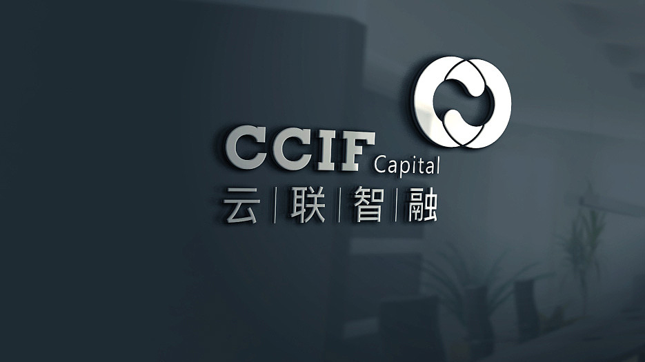 金融投资管理公司VI设计 | 五源设计（图ZMTEzMzY3MzY0） - 品牌 - 站酷设计师五源品牌VI设计原创素材 - 站酷ZCOOL