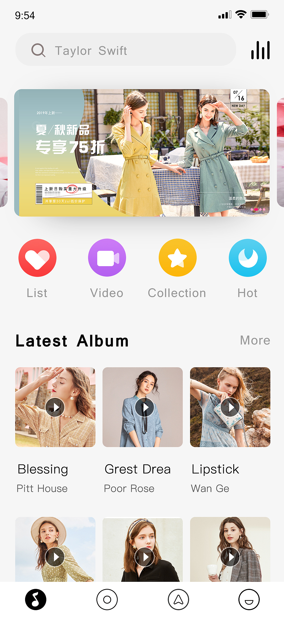 APP界面-临摹（图ZMTc0NDM1Mjk2） - APP界面 - 站酷设计师禝忧原创素材 - 站酷ZCOOL