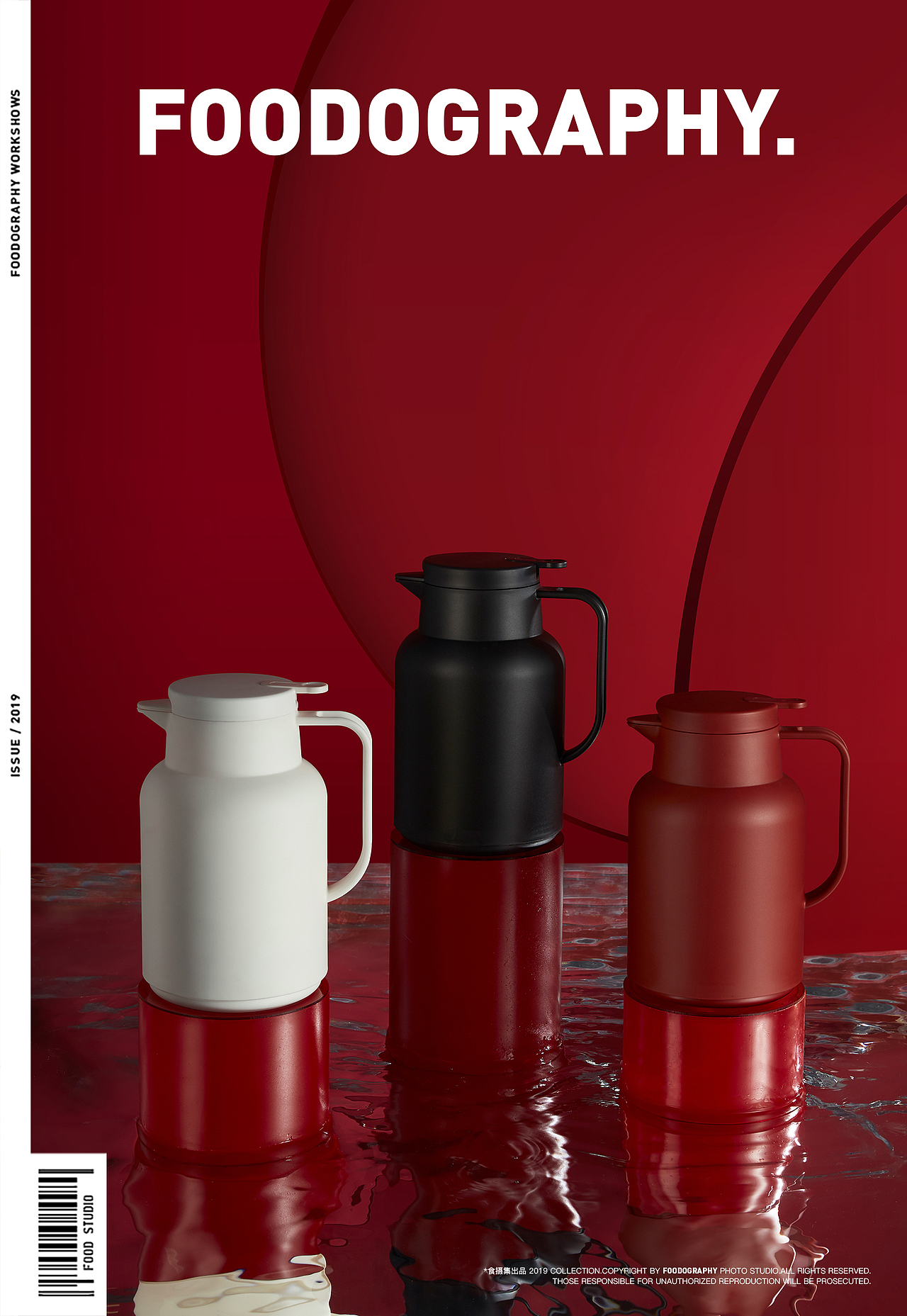 电商摄影 | 象普保温杯 ✖ foodography