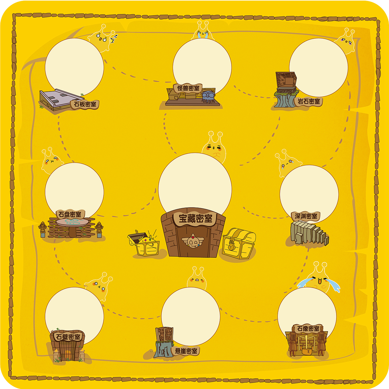 六月亲子系列活动（图ZMjE3ODg1Mjg0） - 品牌 - 站酷设计师自信努力平常心原创素材 - 站酷ZCOOL