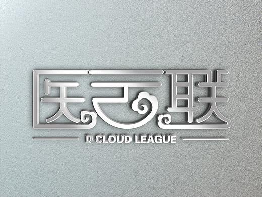 logo（公司已使用）！！！！