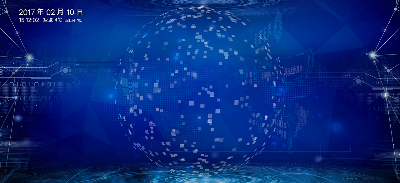 展馆触摸屏UI设计（图ZNzAzOTAwNDg=） - 其他UI - 站酷设计师腿短横着走原创素材 - 站酷ZCOOL