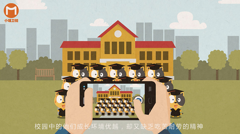《喵不可挡》第二期（图ZOTYzOTQwNjA=） - 动画片 - 站酷设计师喵咚家原创素材 - 站酷ZCOOL