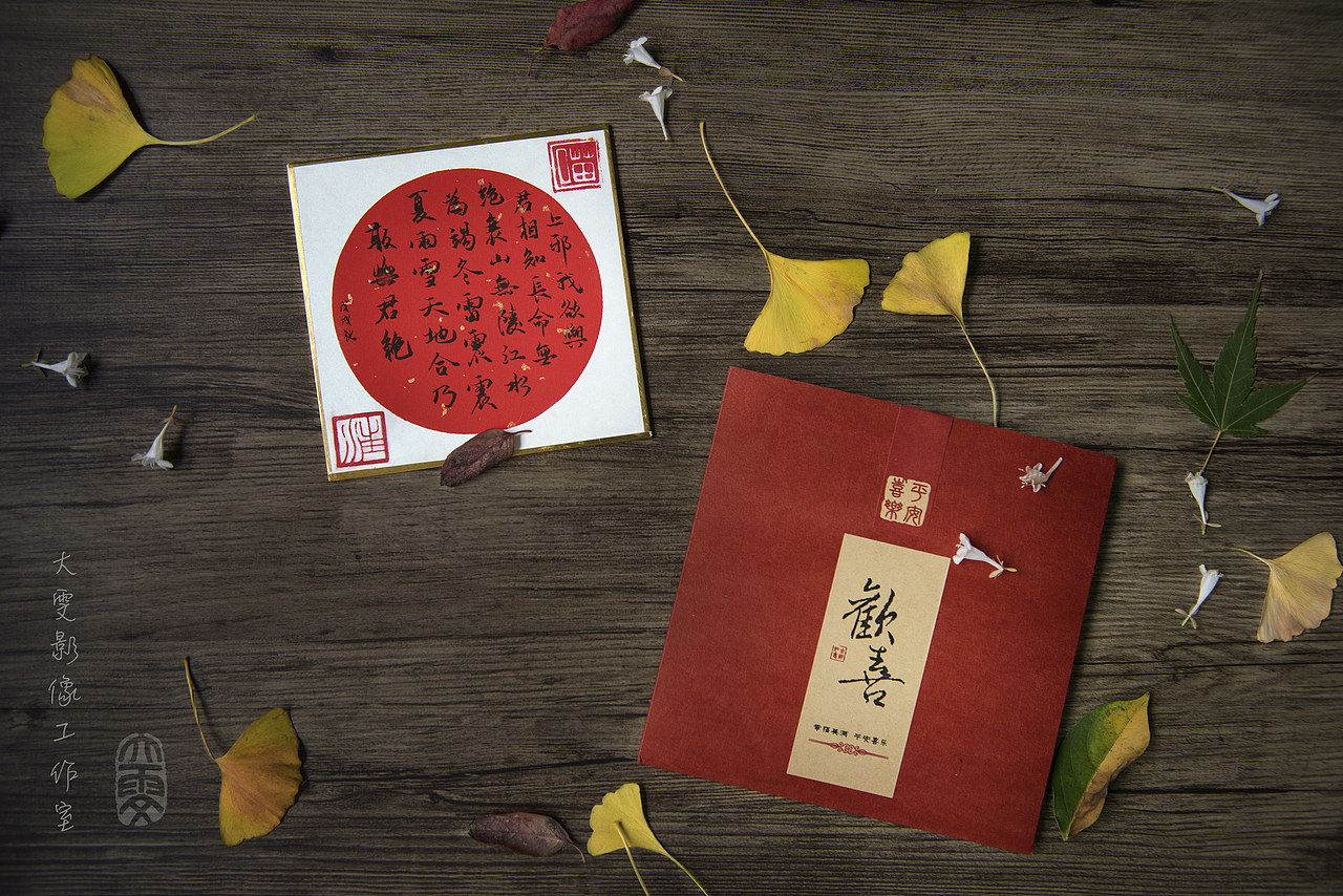 我欲与君相知 ︳篆刻 ︳产品 ︳古风 ︳摄影（图ZMTQxNjA1NzI4） - 产品摄影 - 站酷设计师josemaria原创素材 - 站酷ZCOOL