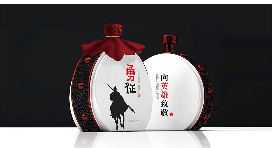 勇征-白酒品牌策划-深圳品牌设计-深圳VI设计-飞意策划（图ZMTY4NzkyMDky） - 品牌 - 站酷设计师飞意品牌整合策划原创素材 - 站酷ZCOOL