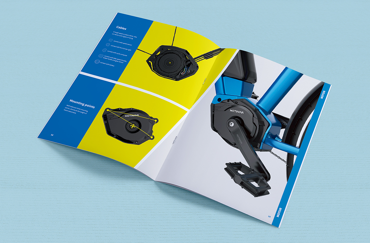 产品画册（二）