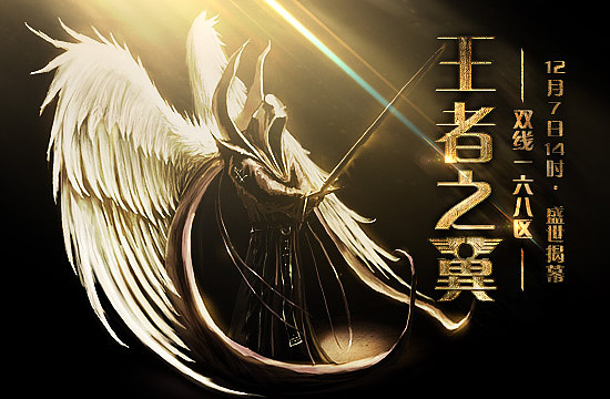 关于做游戏广告的小思路（图ZMTgyNjgyOTI=） - 游戏/娱乐 - 站酷设计师zengtaofrank原创素材 - 站酷ZCOOL