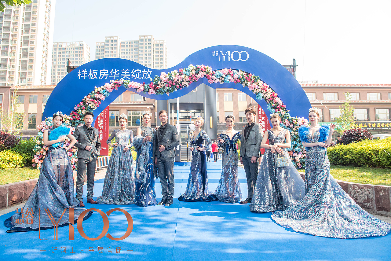 经纪人启动会暨样板间开放活动（慧谷）（图ZMjA1NTY0NDc2） - 人文/纪实摄影 - 站酷设计师放狼的小羊原创素材 - 站酷ZCOOL