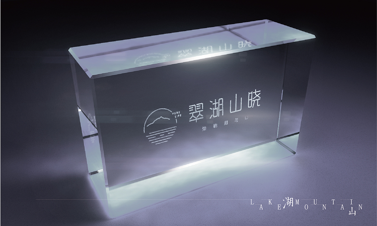 万科地产提报（图ZMjE3MTM5NDI4） - 品牌 - 站酷设计师何小溪她麻麻原创素材 - 站酷ZCOOL