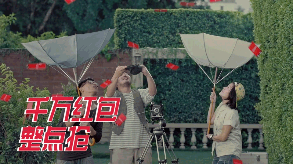 2015天吗双十一魔性广告（图ZMzg5NTA4ODQ=） - 短片 - 站酷设计师亚瑟原创素材 - 站酷ZCOOL