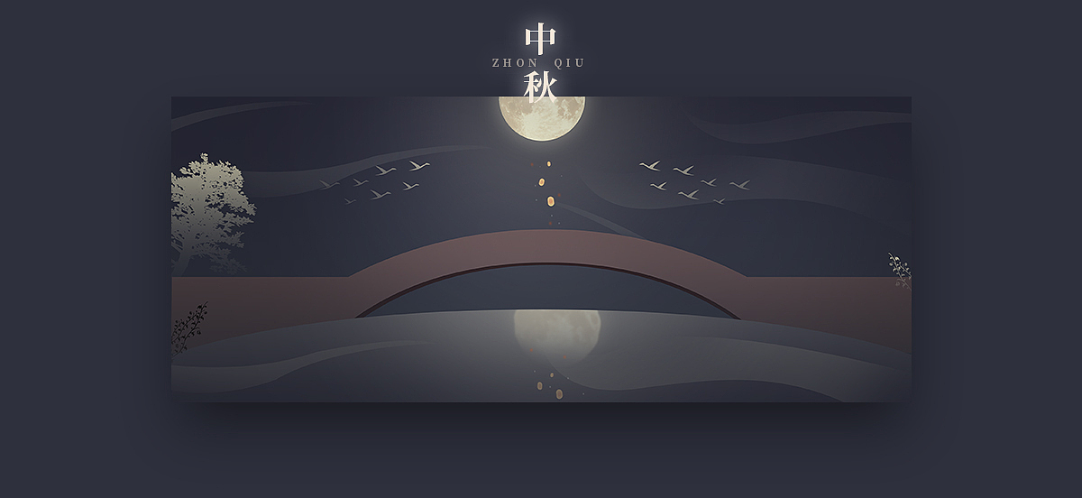 玖月 插画练习（图ZOTI5MzcyNTI=） - 创作习作 - 站酷设计师宇你同在tara原创素材 - 站酷ZCOOL