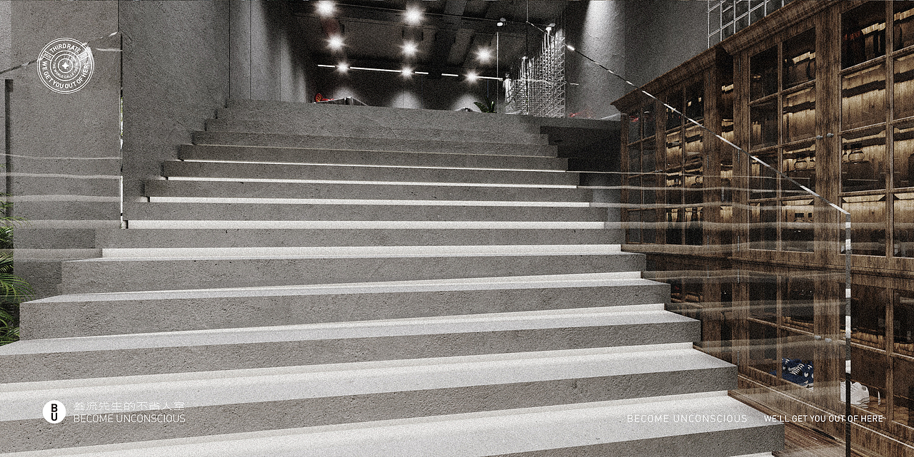 叁流先生THIRD RATE SIR