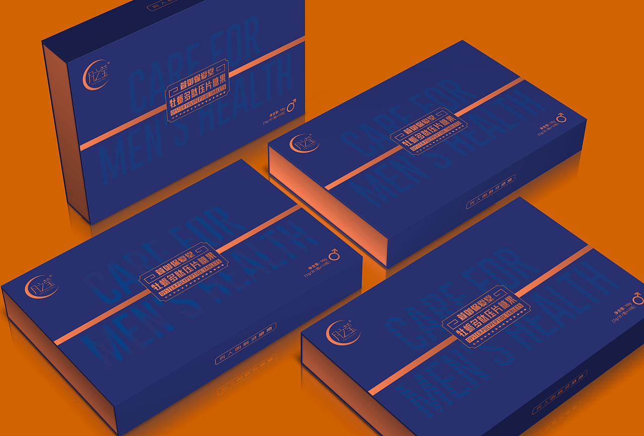 牡蛎多肽压片糖果