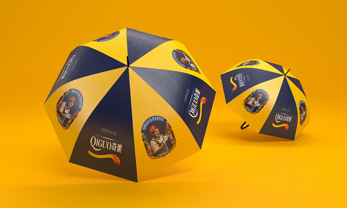 奇果水漆——徐桂亮品牌设计!