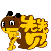 享游（图ZNjM3MjEwNzY=） - APP界面 - 站酷设计师渲染的寂寞原创素材 - 站酷ZCOOL