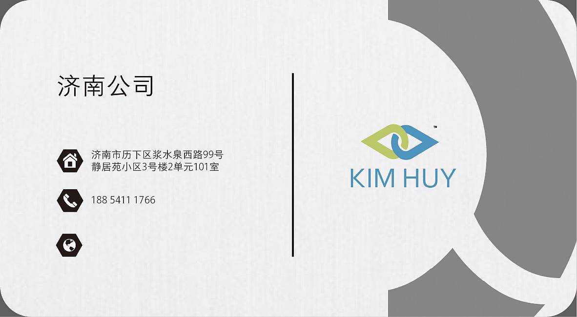 简洁风也是很符合面对国际舞台的