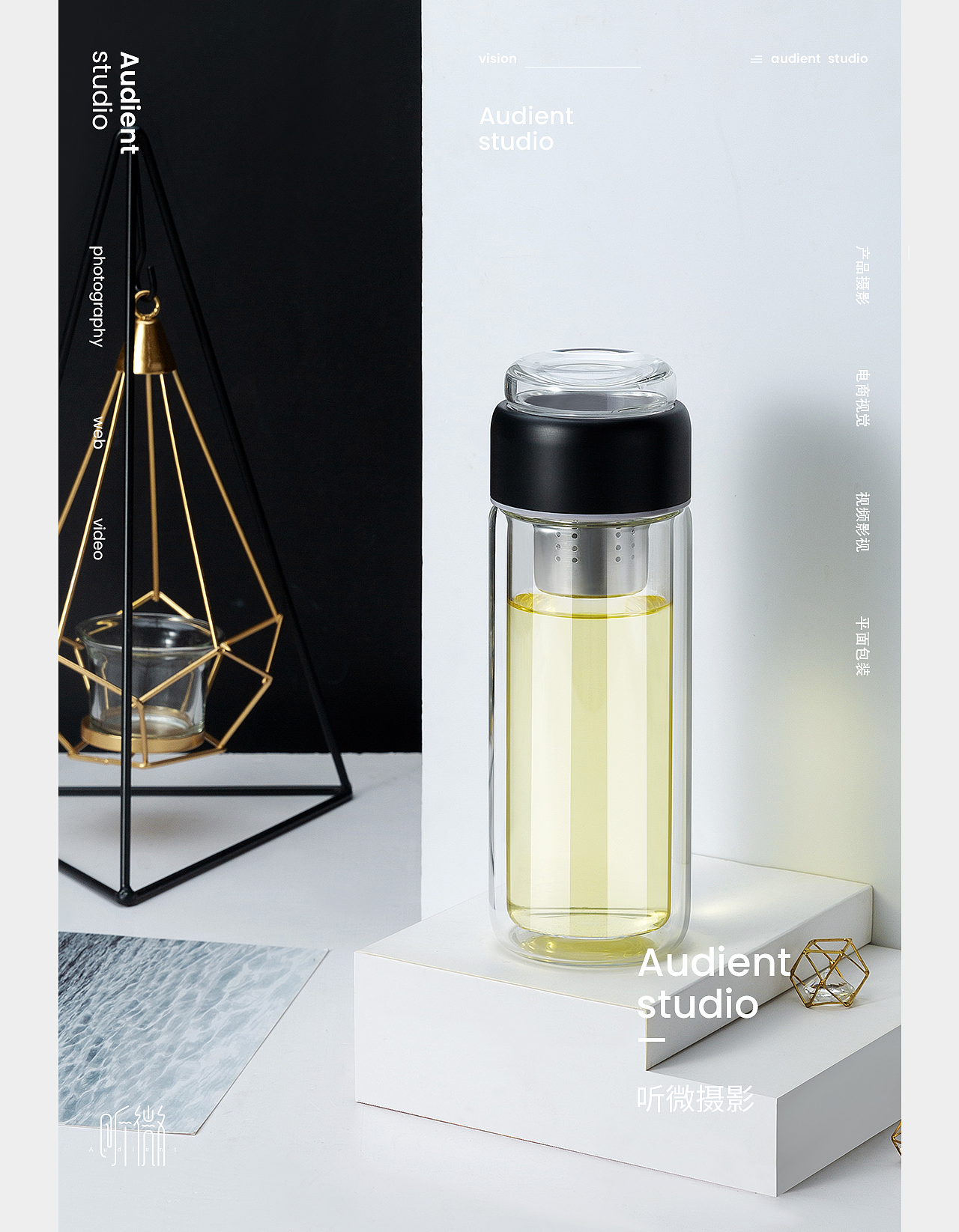 女性泡茶师（图ZMTY2NDQyNTA4） - 产品摄影 - 站酷设计师听微视觉原创素材 - 站酷ZCOOL