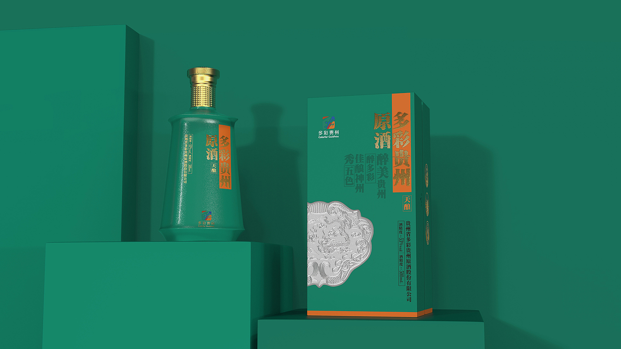 多彩贵州原酒 | 天地日月星