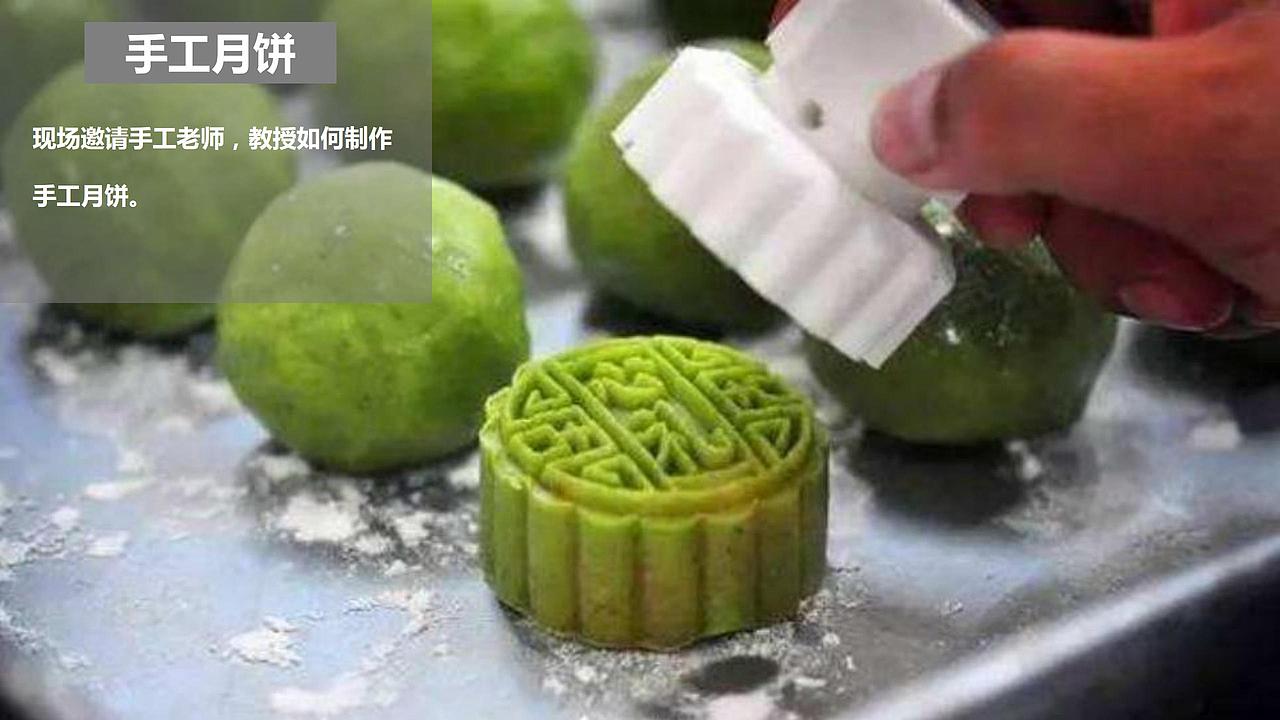 【活动】2019商业街开街暨十月国庆节狂欢活动方案